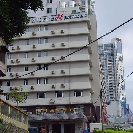 Jinjiang Inn Guangzhou Yongfu Huanghuagang Subway Station Kültér fotó